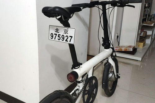 北京小米电动助力自行车上牌政策解读与常见维修指南
